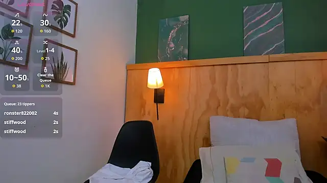 megansumer webcam