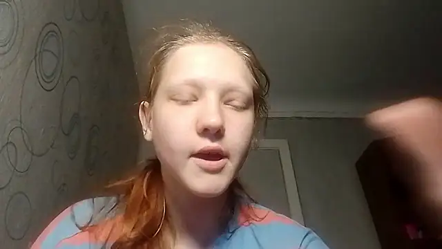 BirgitKamal webcam