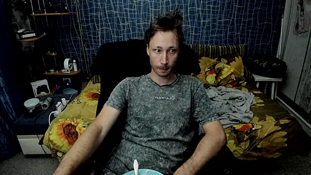 CuteBoy228 webcam