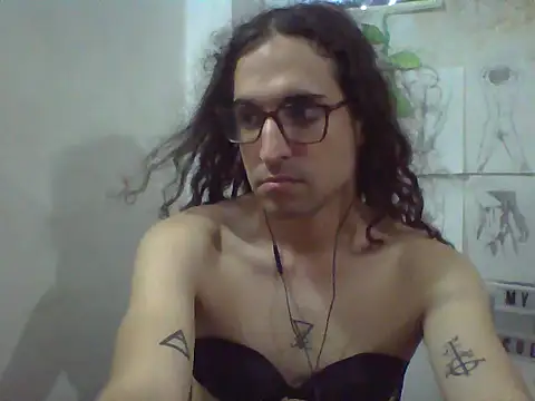 LaCuerva webcam