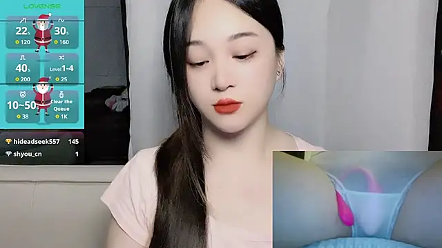 woaiqinqin webcam