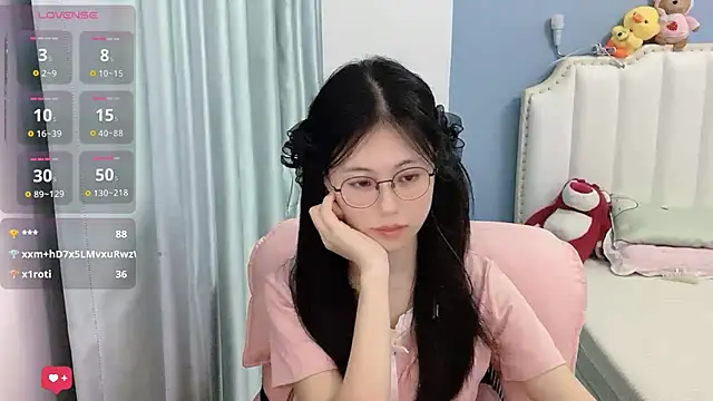 Luna-666 webcam