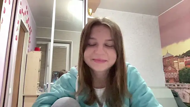 HwaTrippel webcam