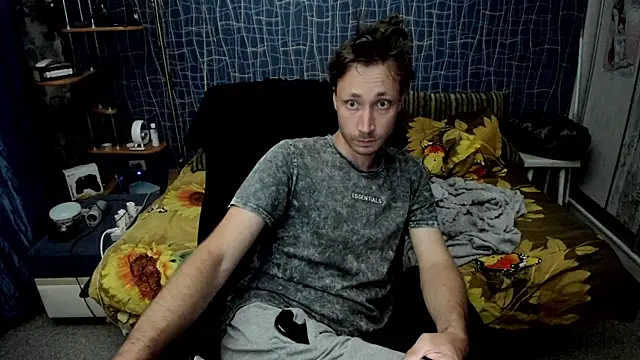 CuteBoy228 webcam