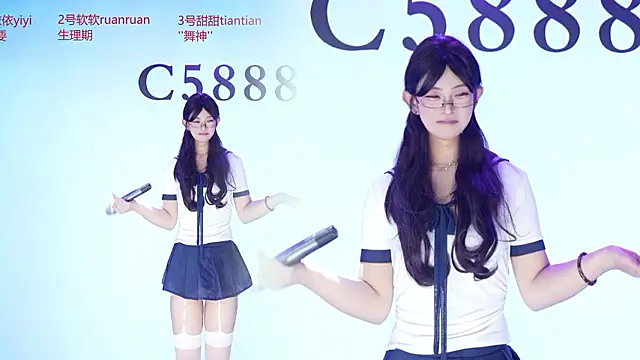 C5888 webcam
