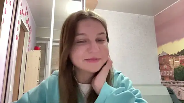 HwaTrippel webcam