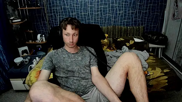 CuteBoy228 webcam