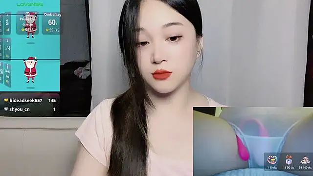 woaiqinqin webcam