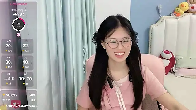 Luna-666 webcam