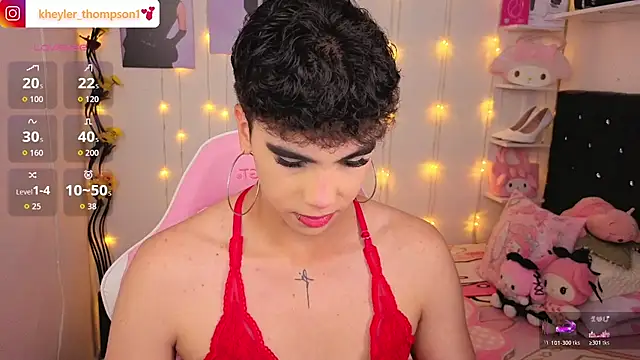 Kheyler_1 webcam