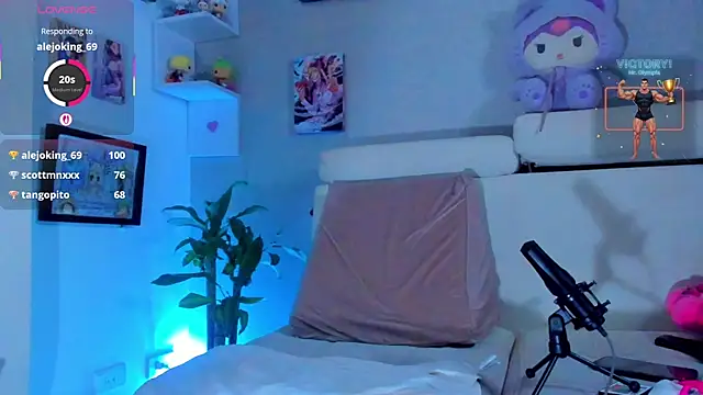 strong_rock69 webcam