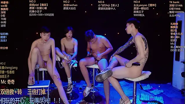 GAY-BOYS8888 webcam