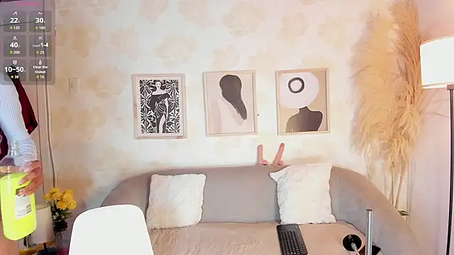 Caramel_kiss_ webcam