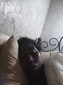 azina2 webcam