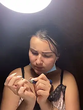 mewKate webcam