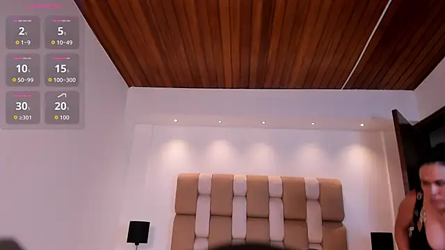 gaialewis webcam