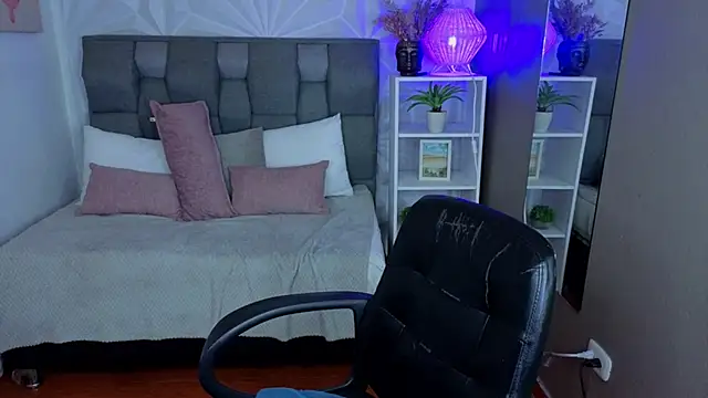 Perlaa_moon_ webcam