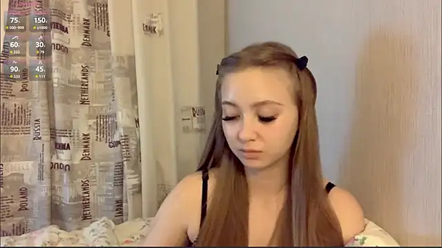 WhoShy webcam