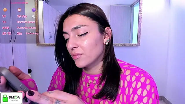 EricaVanderhill webcam