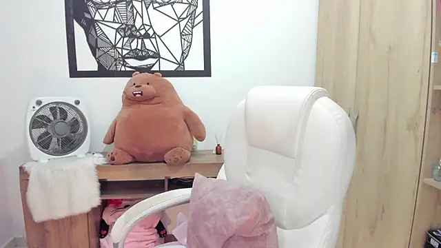 Ciara8 webcam