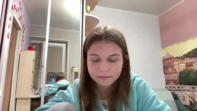HwaTrippel webcam