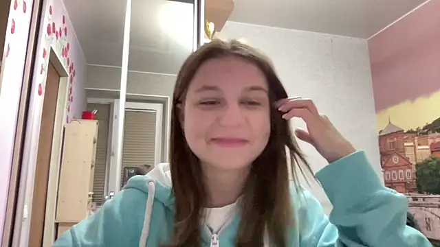 HwaTrippel webcam