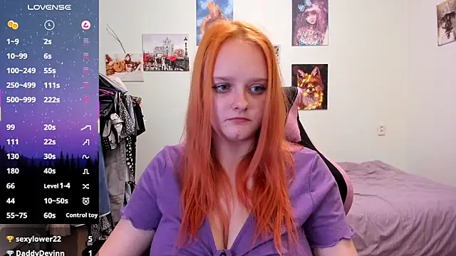Kofein webcam