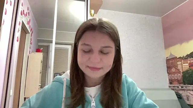 HwaTrippel webcam