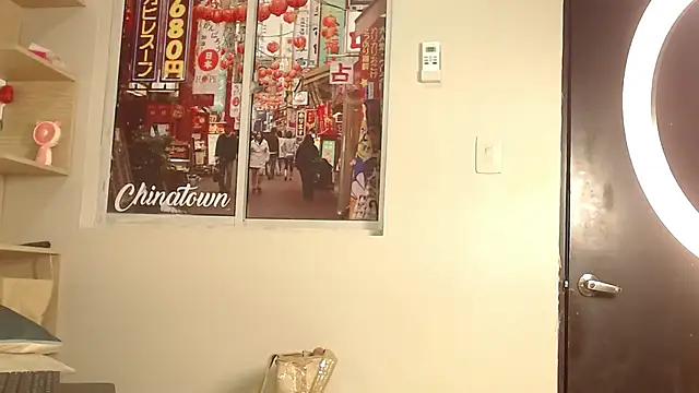 queen_adhara webcam