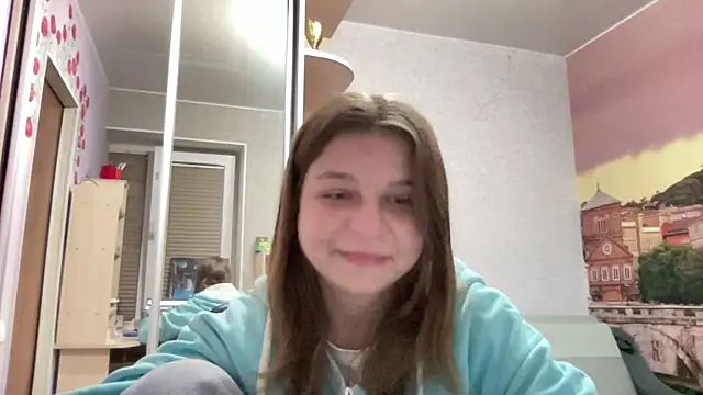 HwaTrippel webcam