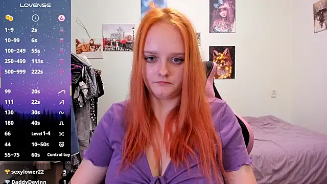 Kofein webcam