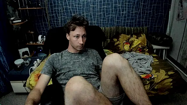 CuteBoy228 webcam