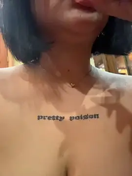 parker_pixie webcam
