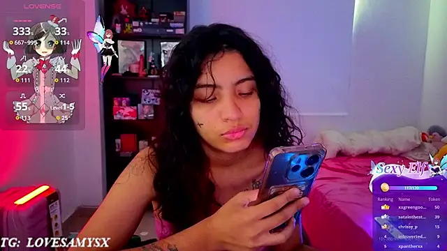 Lovelyamyy webcam