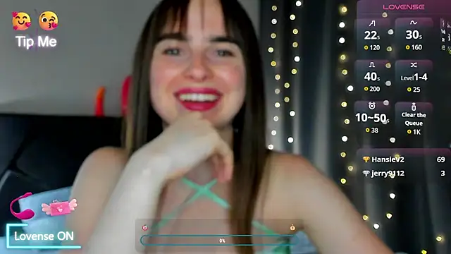megann_fox2 webcam