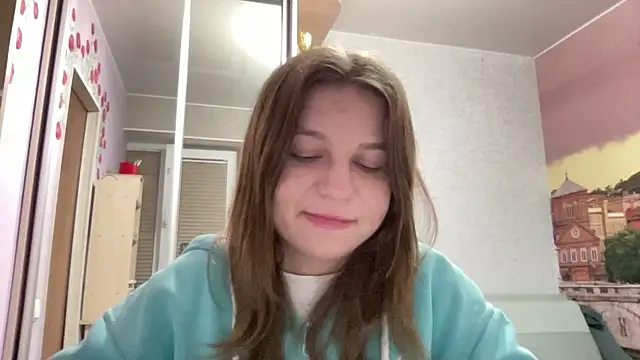 HwaTrippel webcam