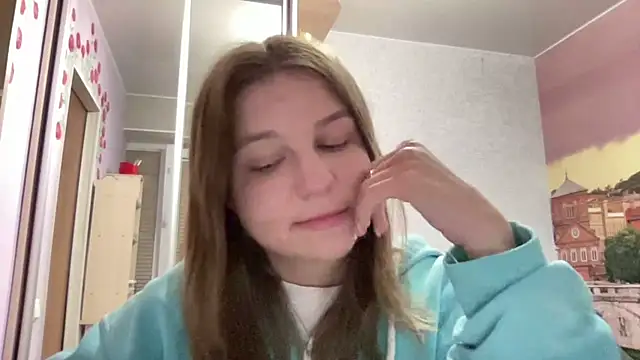 HwaTrippel webcam