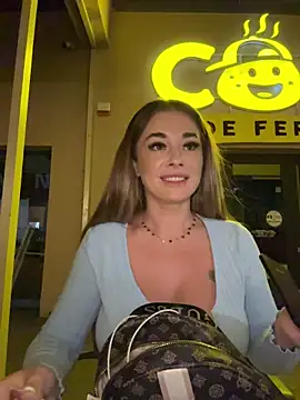 IsabellaEtthan webcam