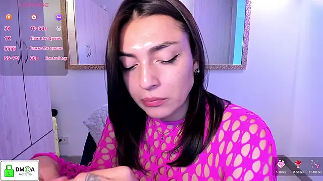 EricaVanderhill webcam