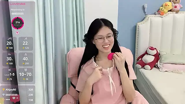 Luna-666 webcam