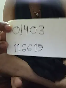 Hasina17 webcam