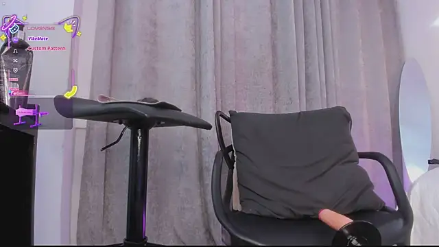 Ary_7 webcam