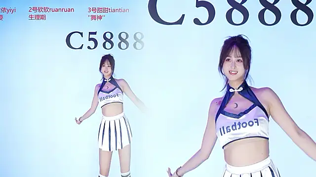 C5888