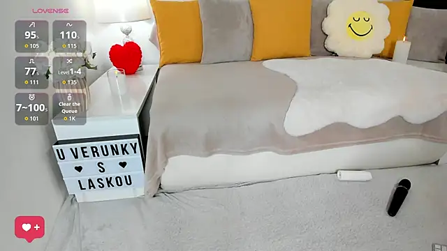 KVerunce webcam
