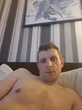 BigDmasked webcam