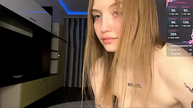 WiloneDimmick webcam