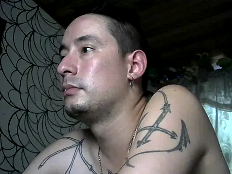 vampireathome webcam