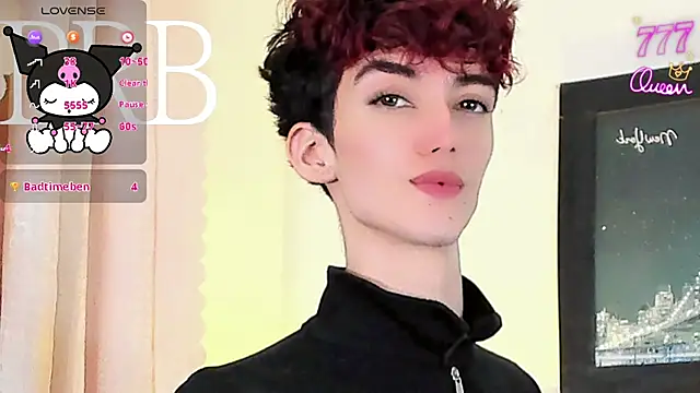 Baby_FenixTS webcam