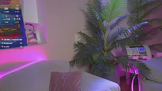 CosplayDream webcam