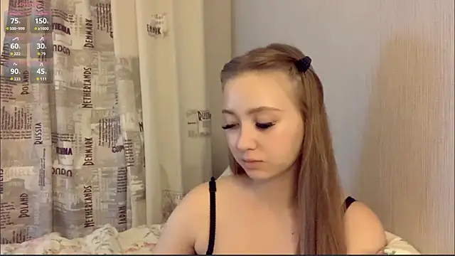 WhoShy webcam